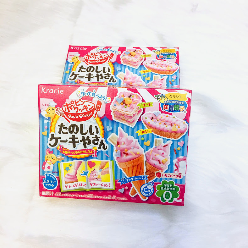 Kracie Popin Cookin Kit- Ice Cream